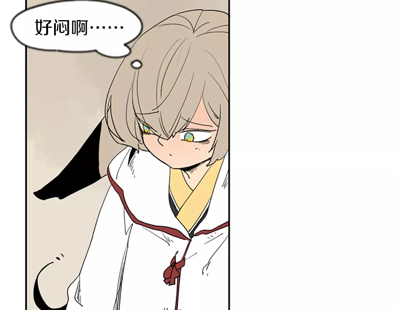 第57话 有我呢，他们不敢靠近18