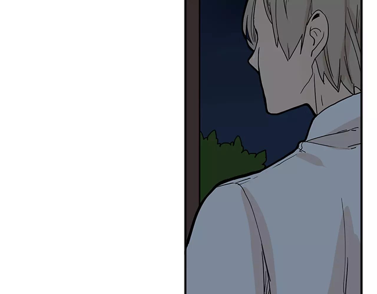 第74话 失败人生的结合体7