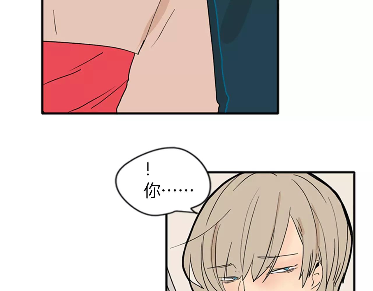 第73话 悔婚30