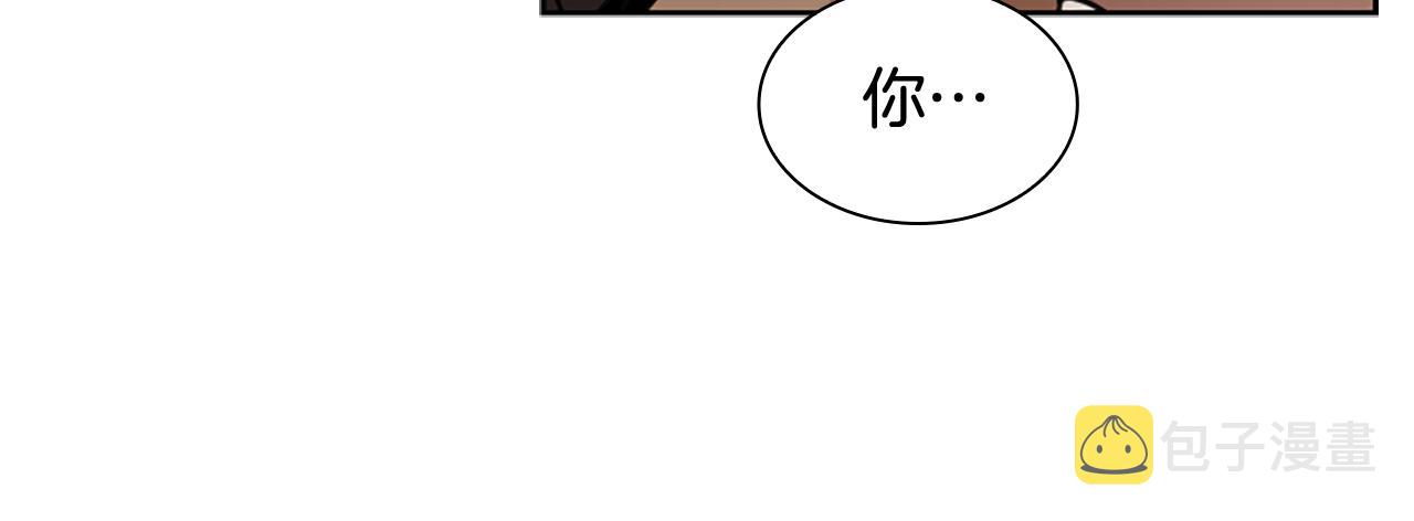 第122话 目的153