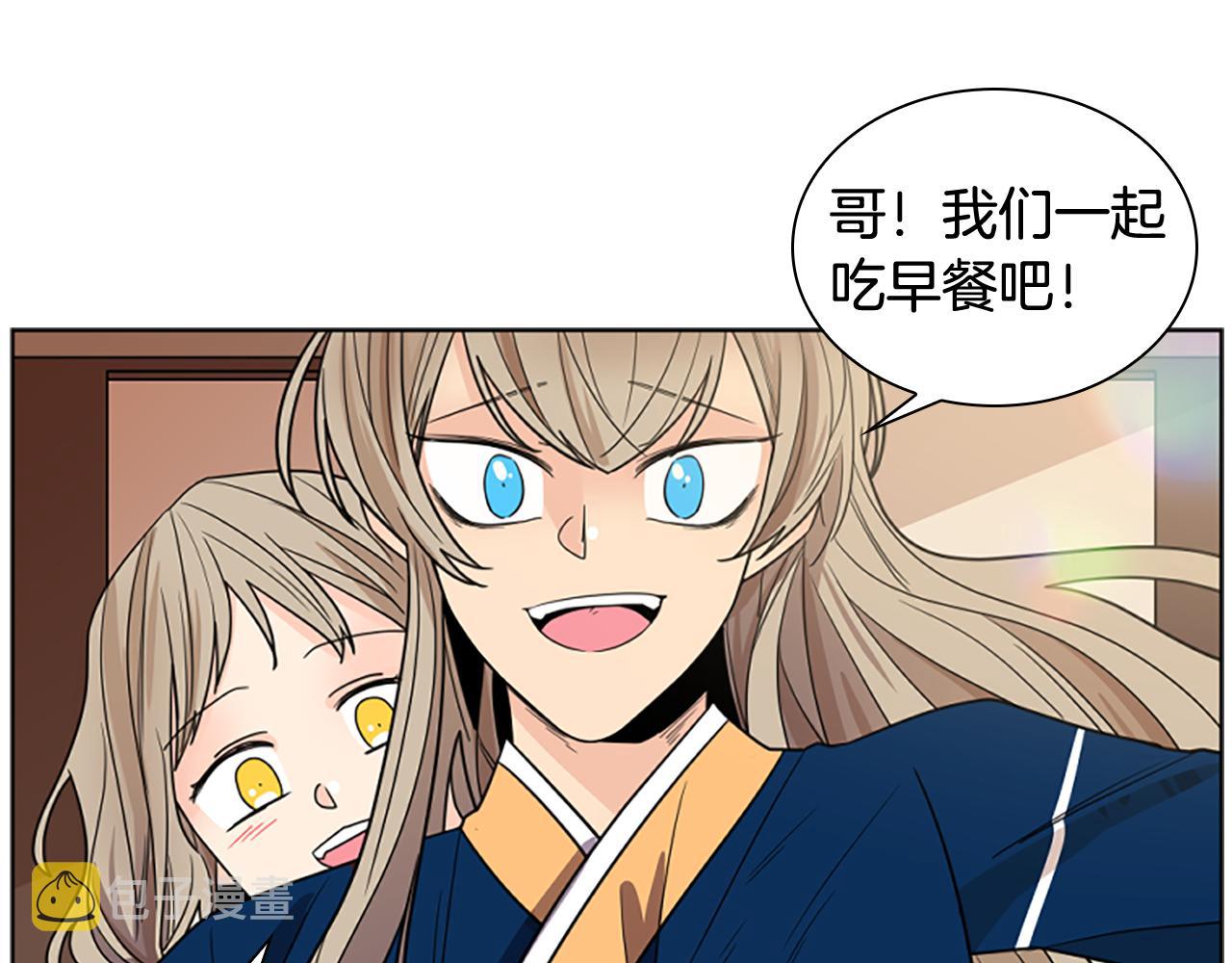 第116话 爆发23