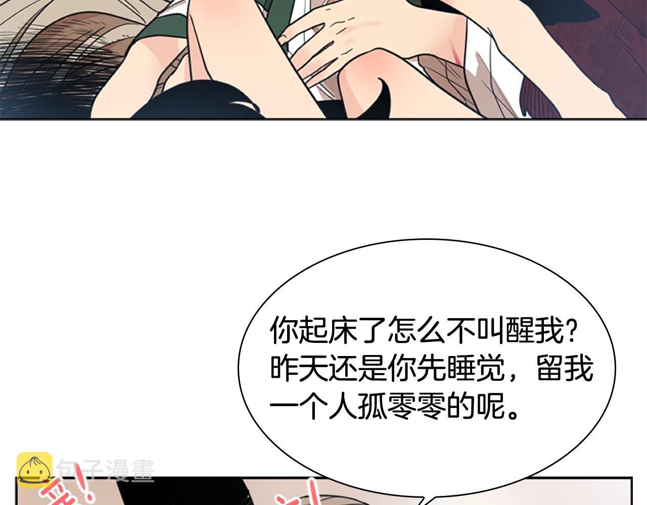 第119话 对决80
