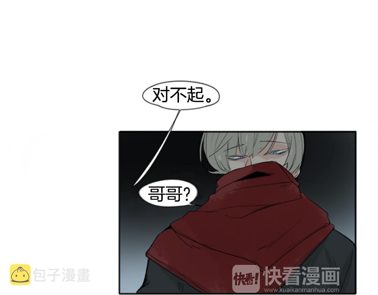 第24话 曾经的误会58