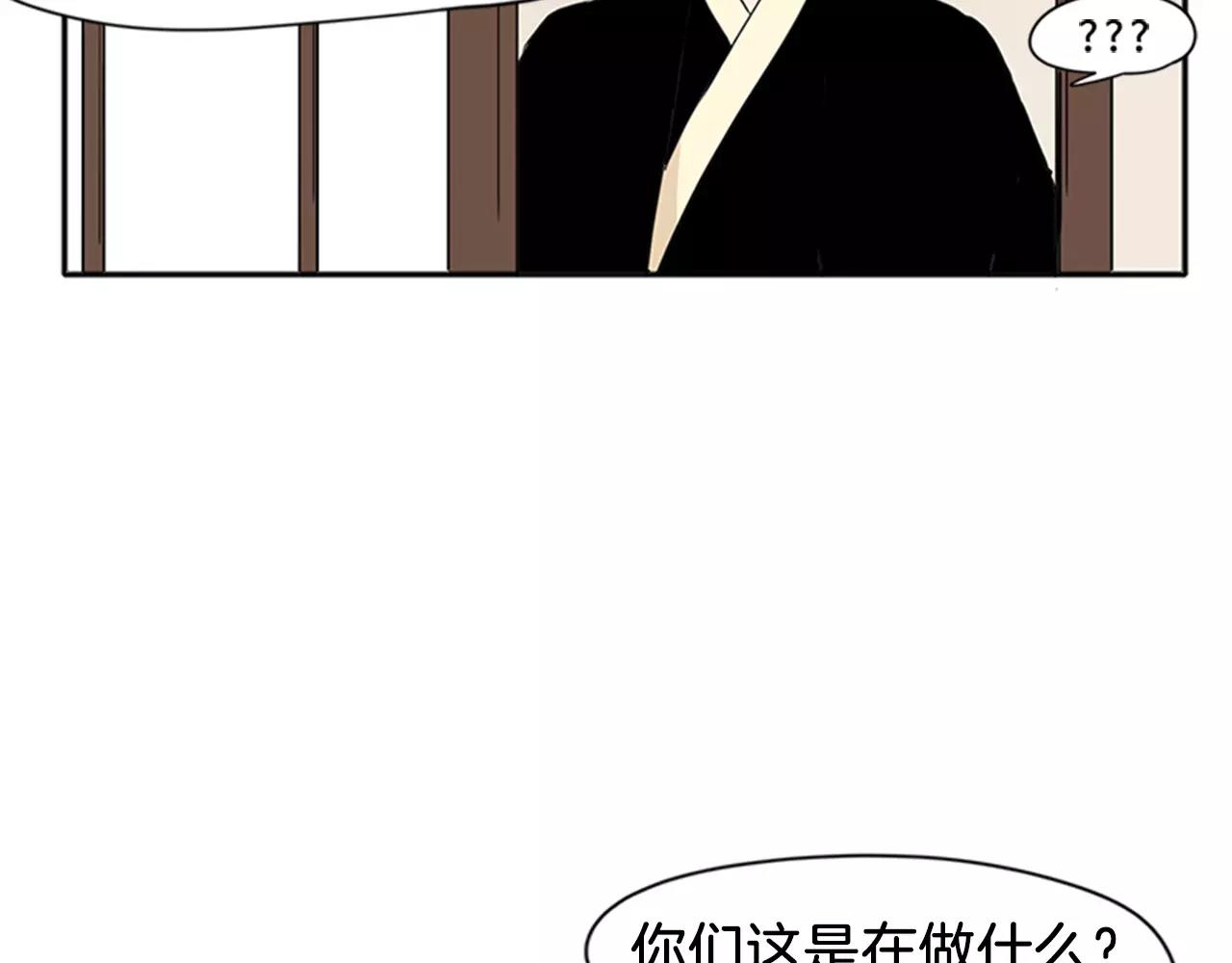 第77话 承儿好漂亮89