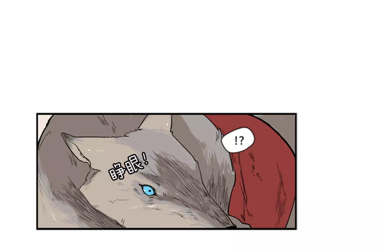 第52话 终於回来了12