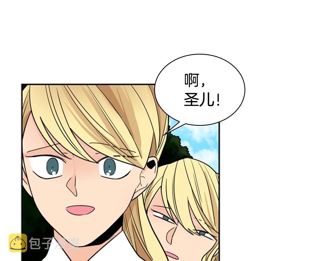 第116话 爆发148