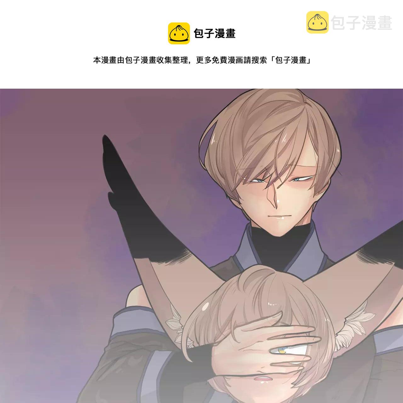 第42话 幼时的玩伴0