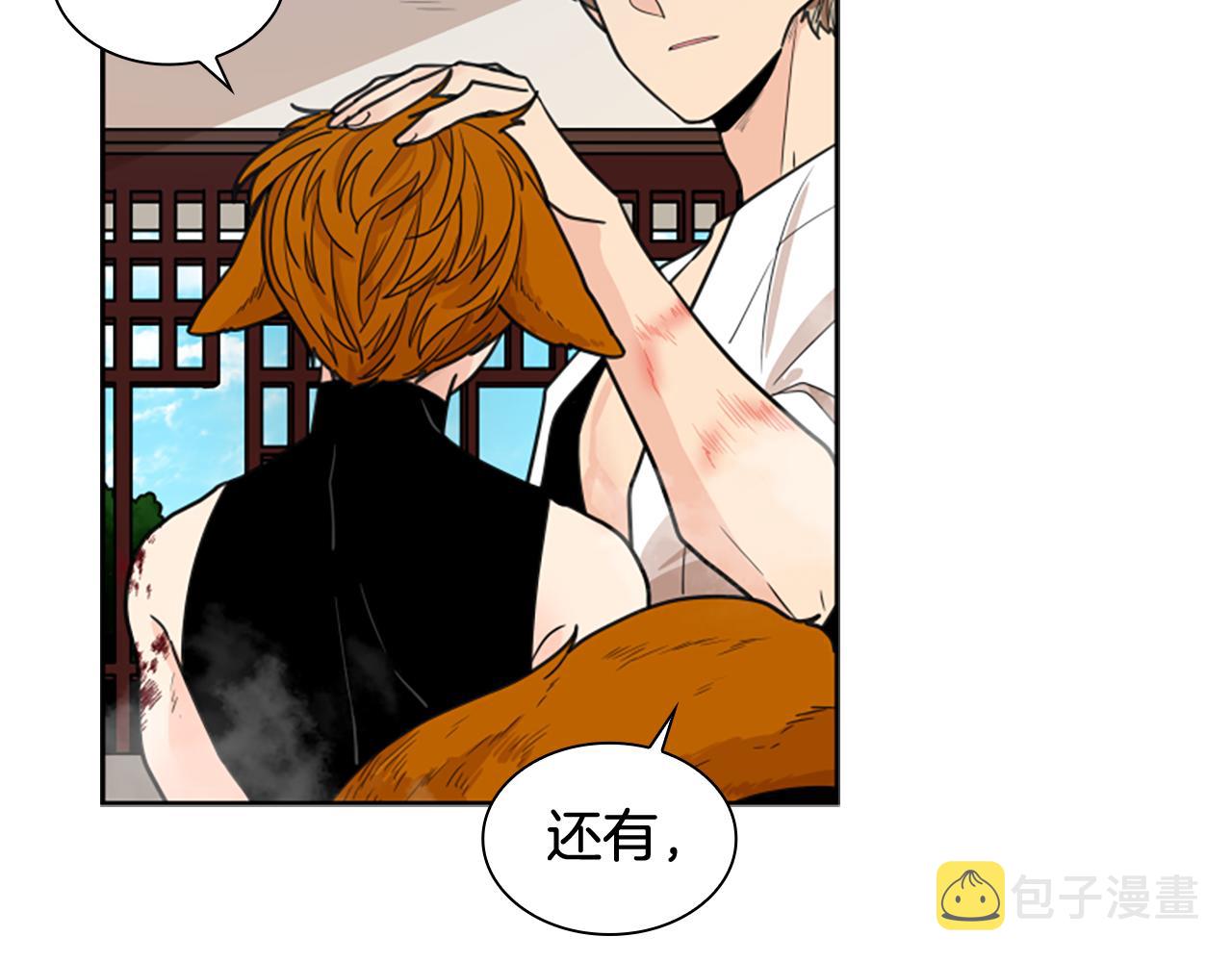 第119话 对决136