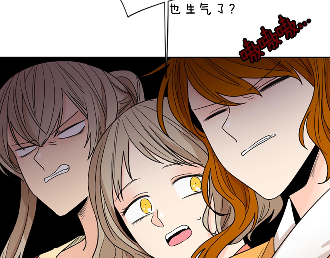 第116话 爆发59