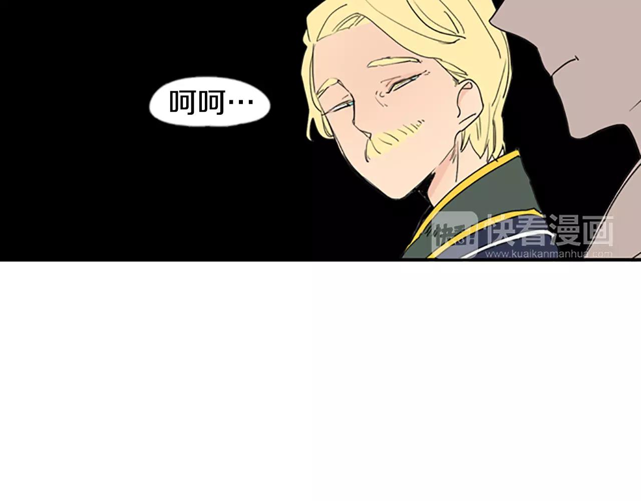 第53话 宴会计划8