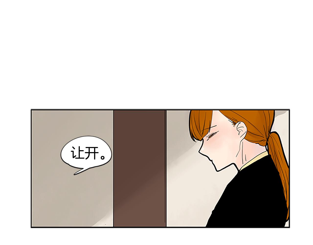第95话 寻找证据24