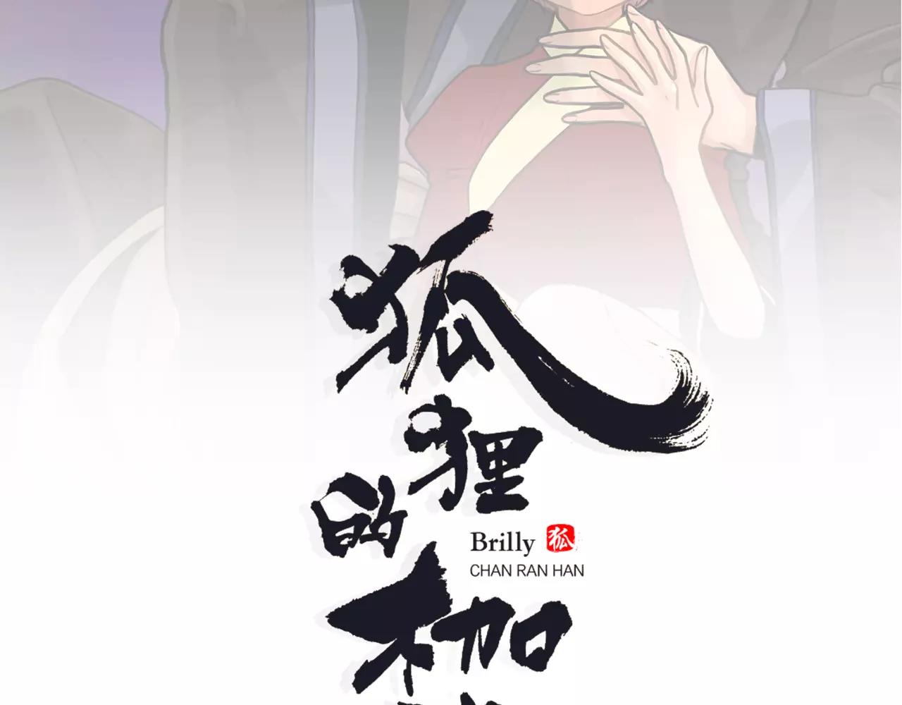 第87话 收拾房间1