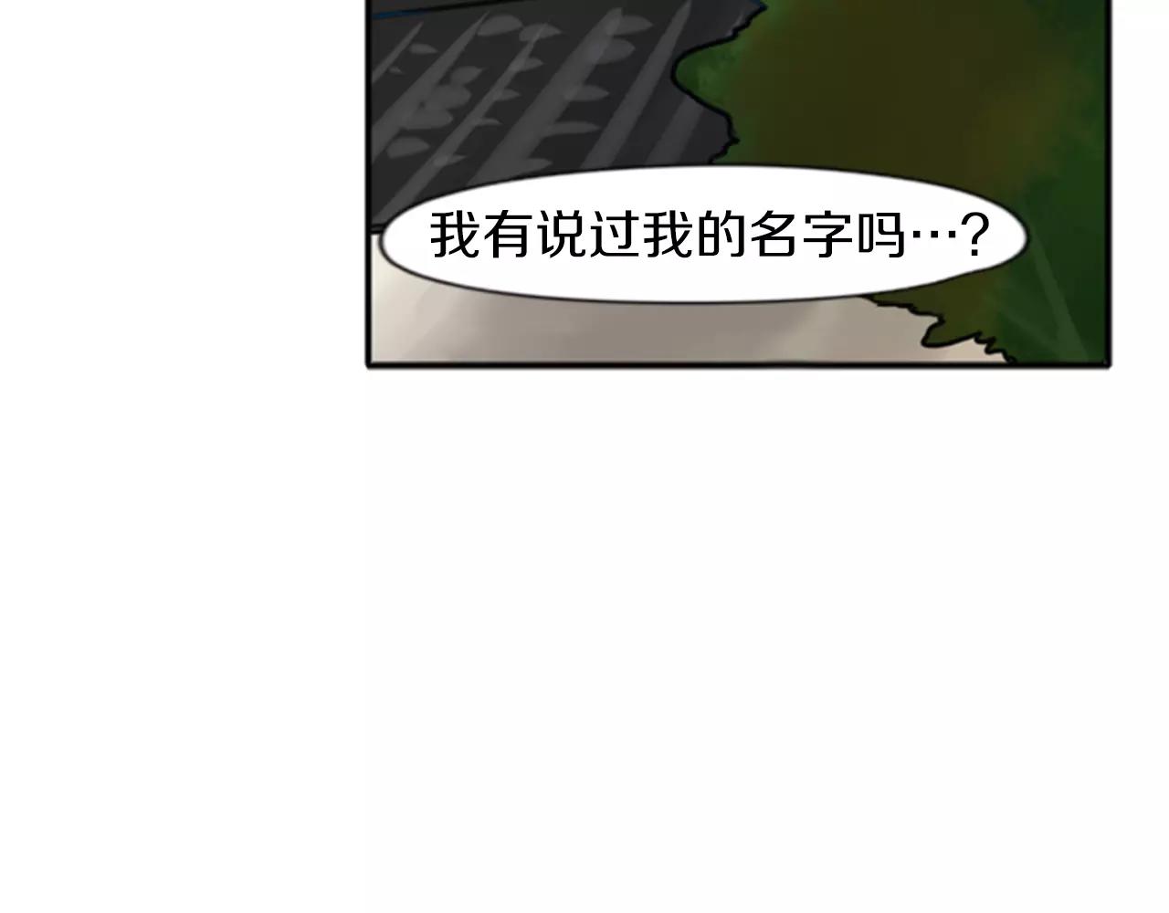 第68话 宴会59