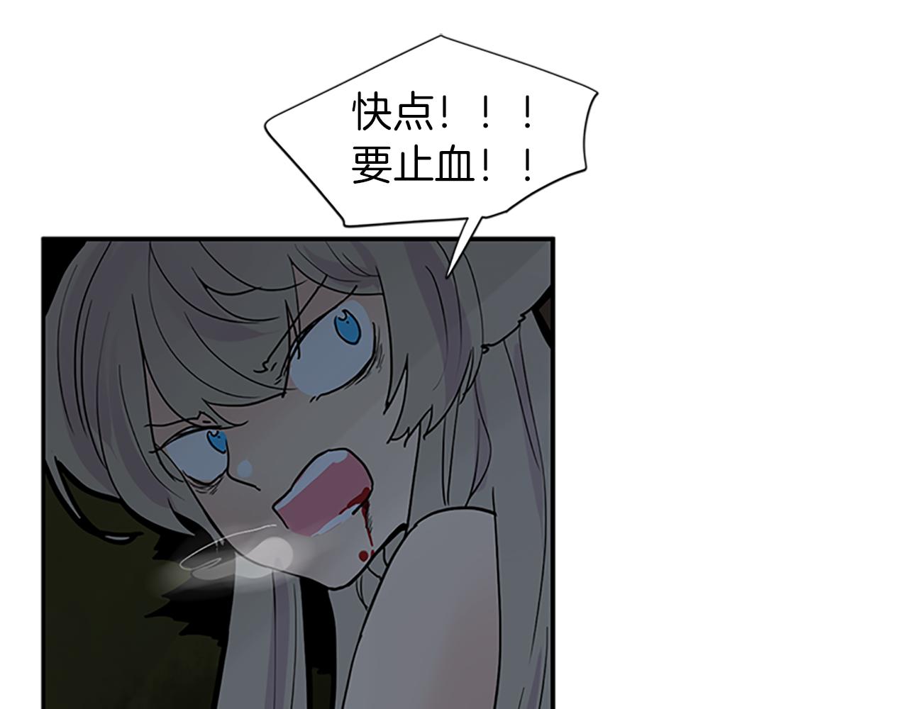 第103话 回来了51