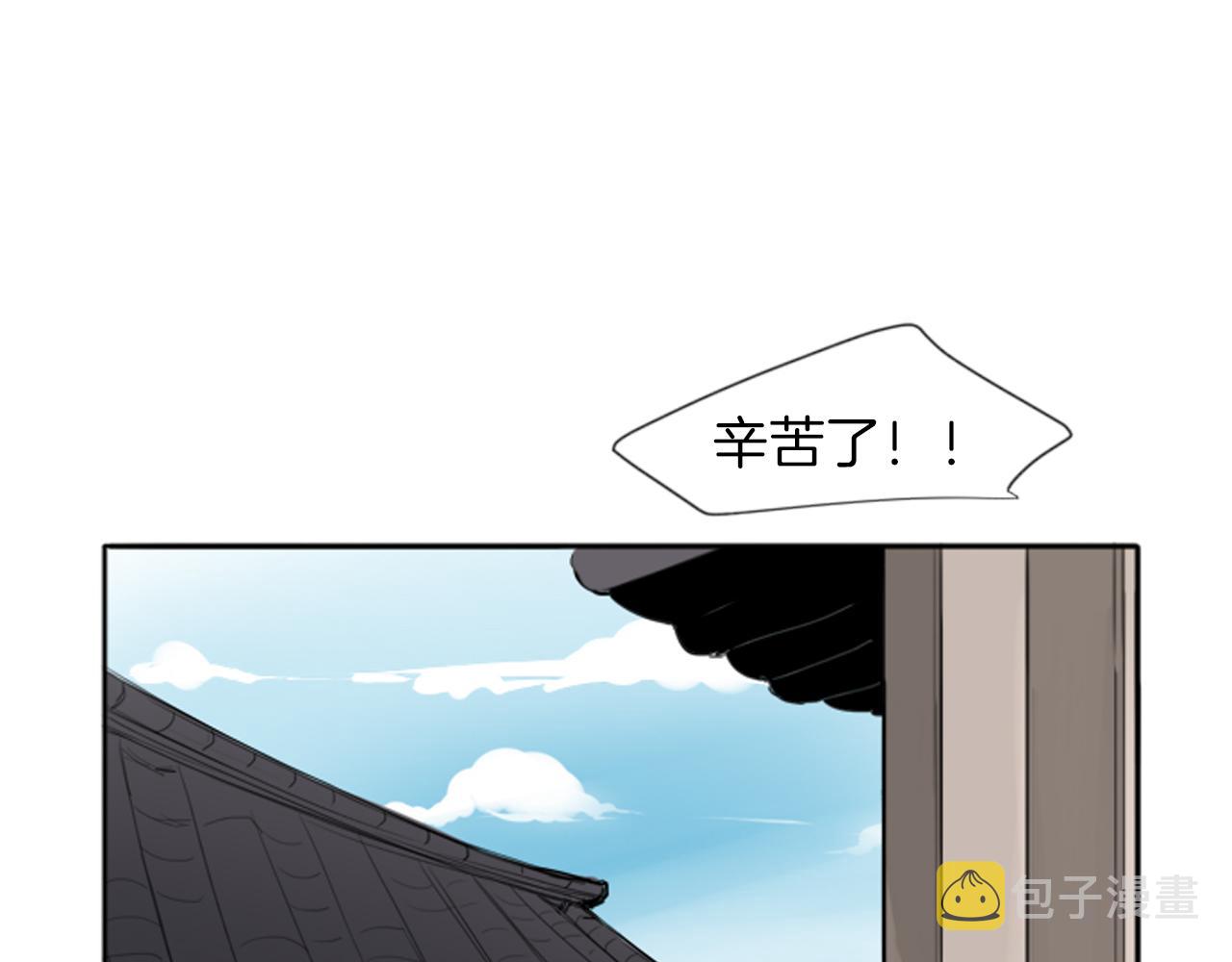 第22话 痛快一场33