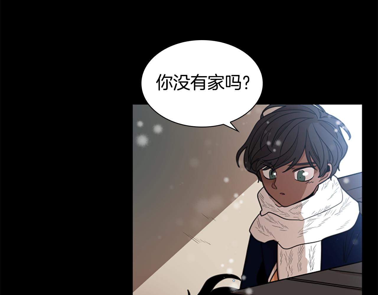第127话 唯独是你79