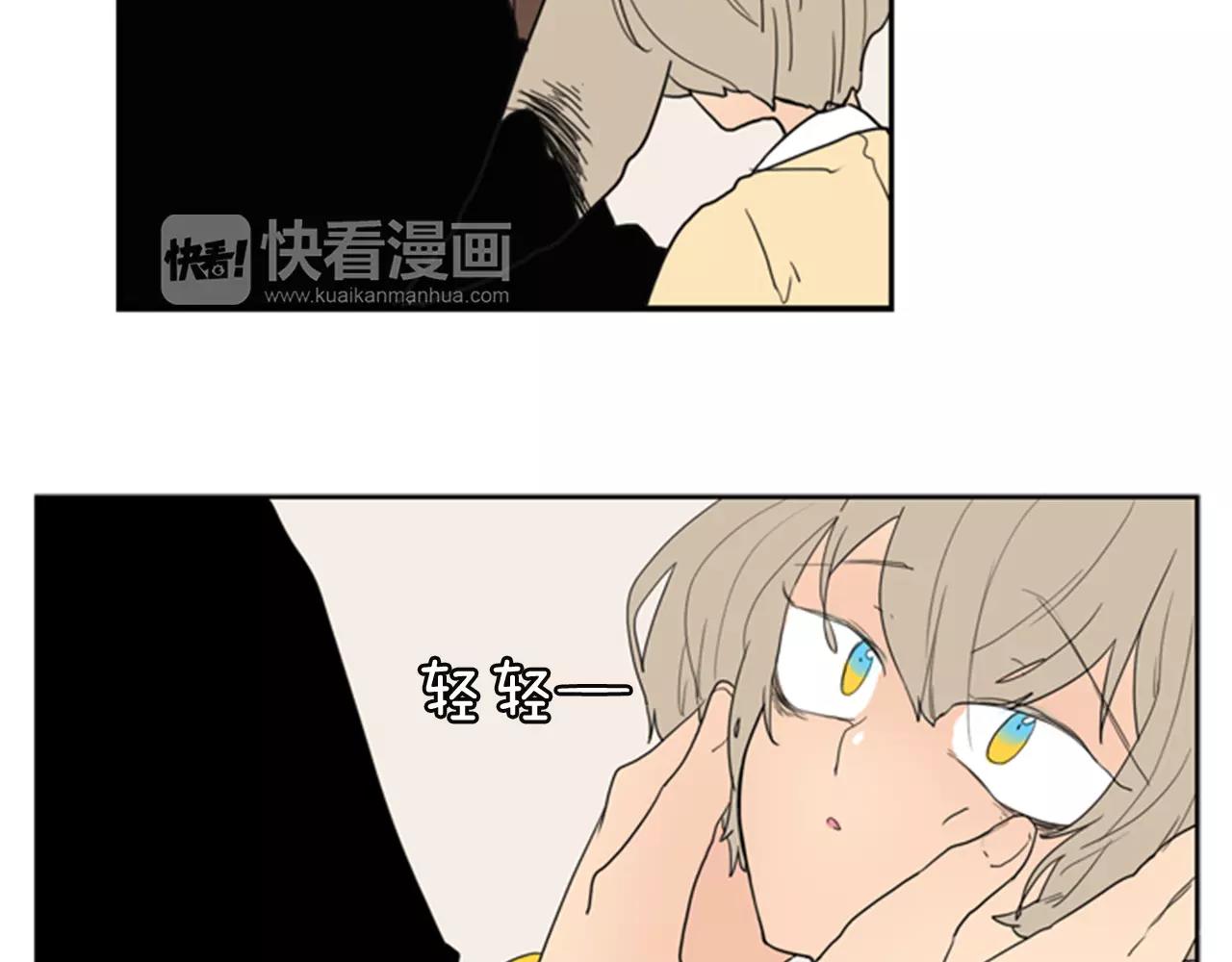 第58话 请尽快爲我动摇34