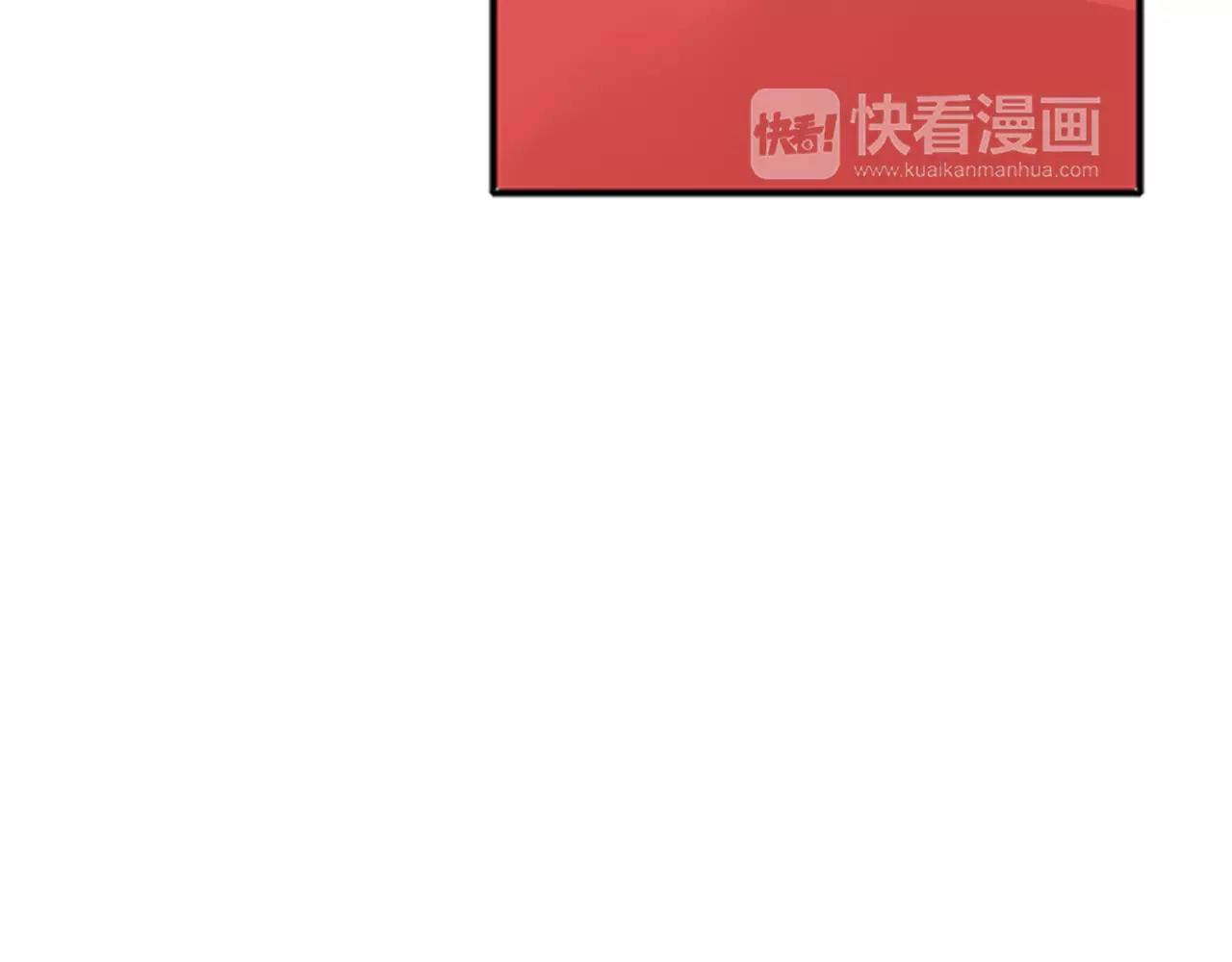 第77话 承儿好漂亮83