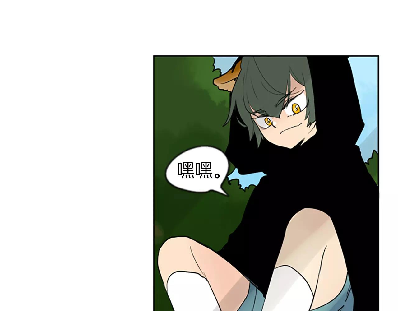 第67话 很高兴见到你95