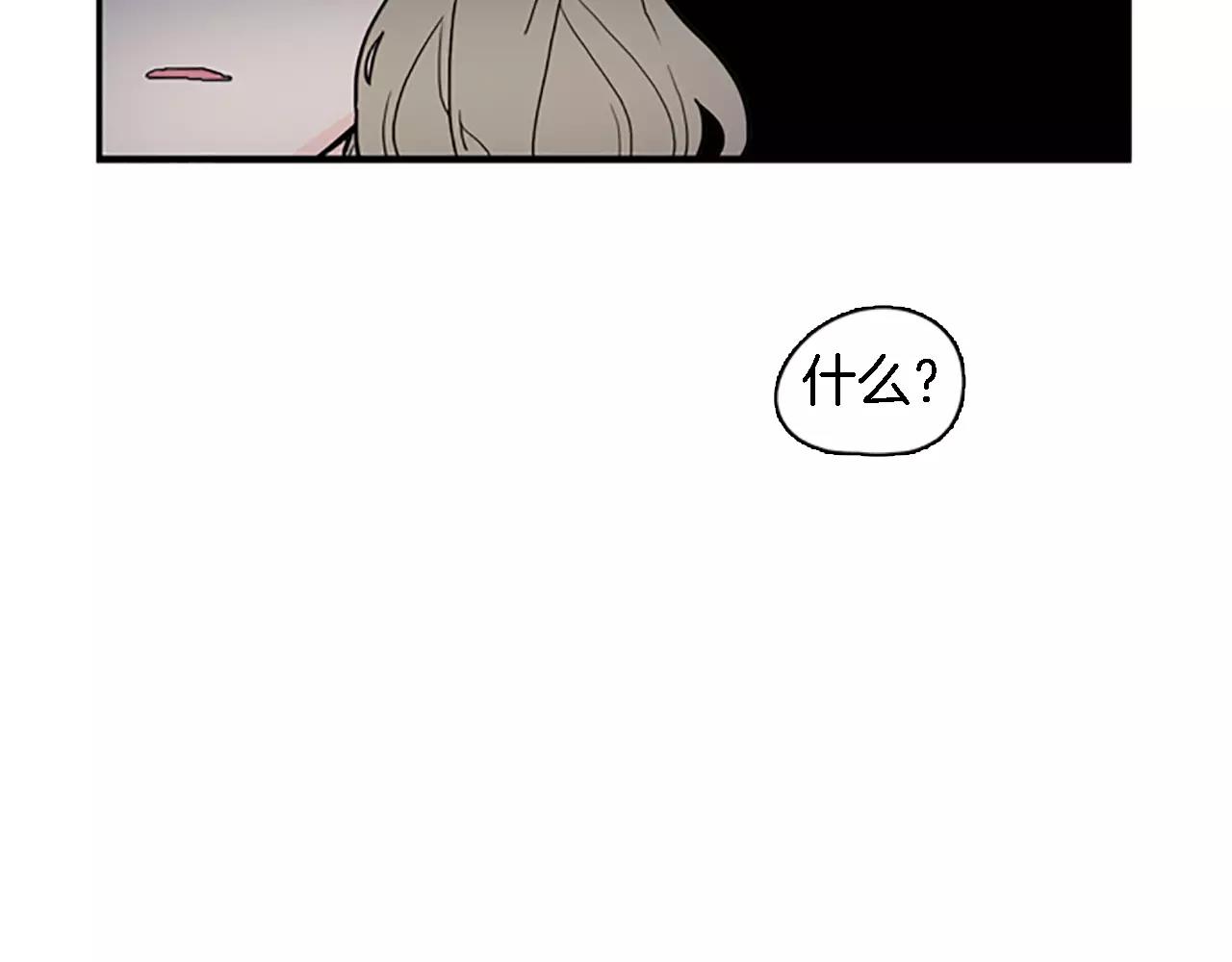 第47话 出去散步20
