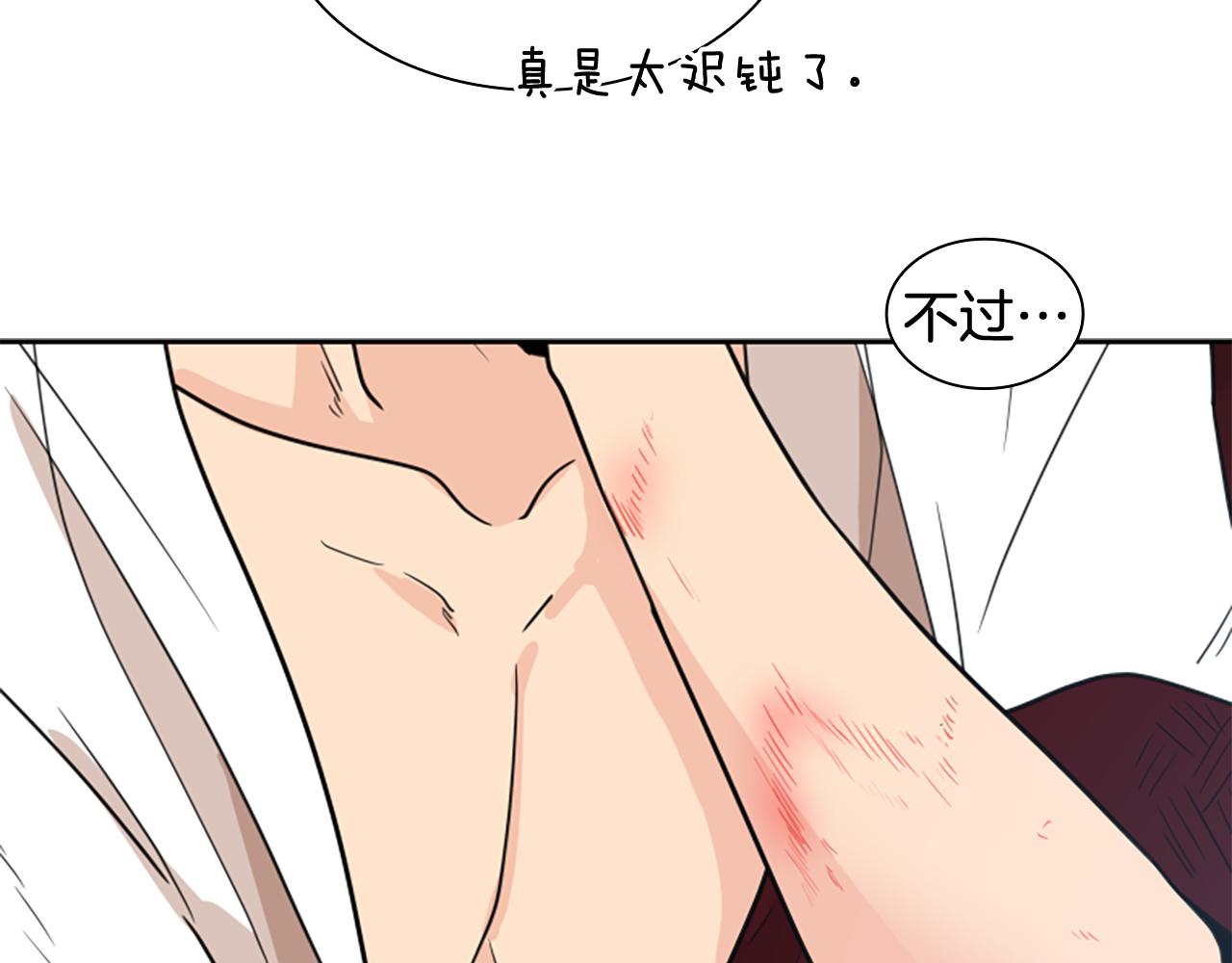 第119话 对决98