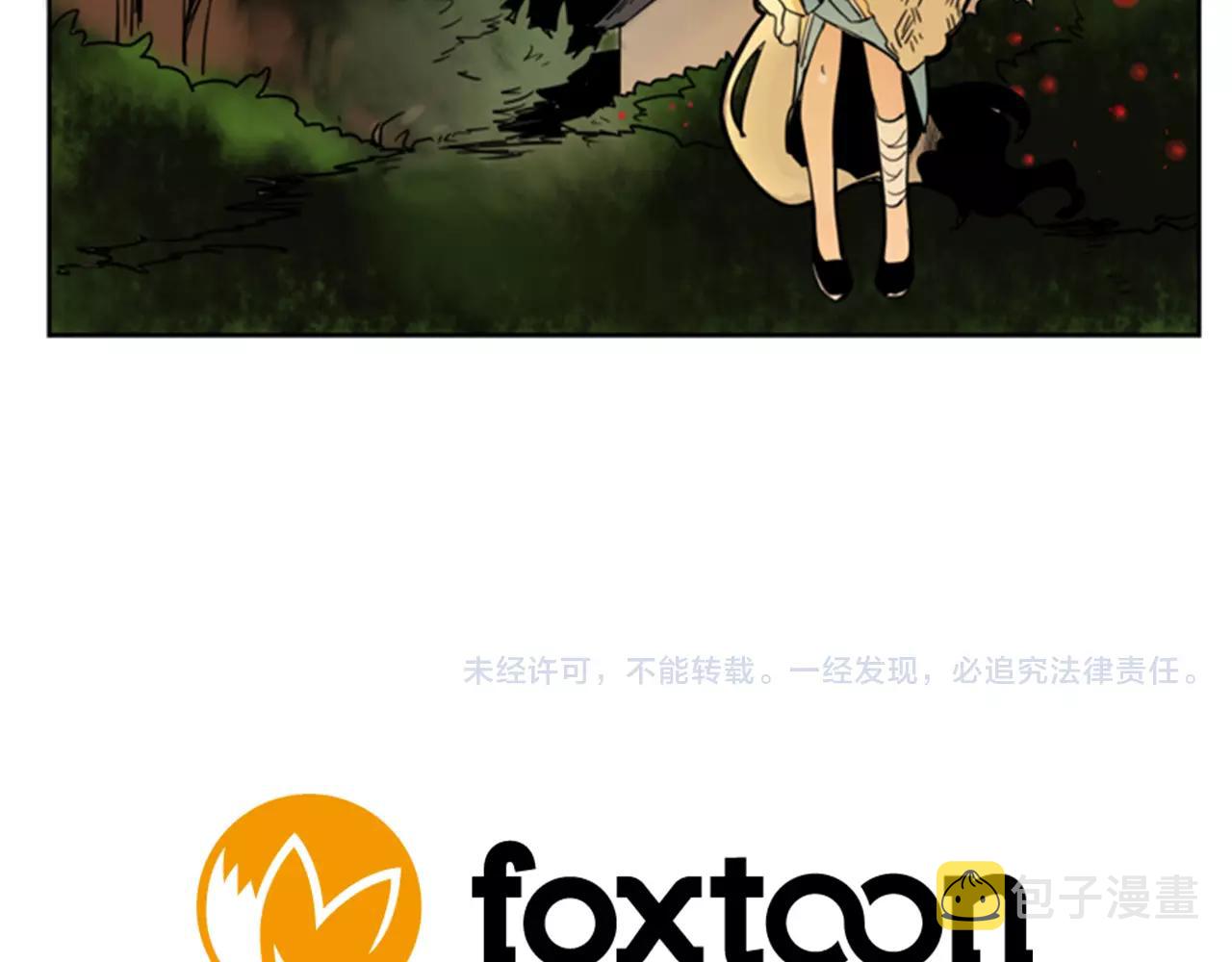 第61话 选我吧96