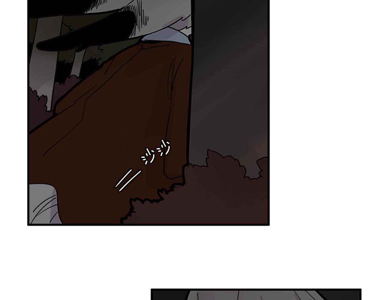 第102话 掏出囚笼再遇危险8