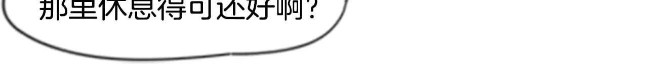 第37话 回家62