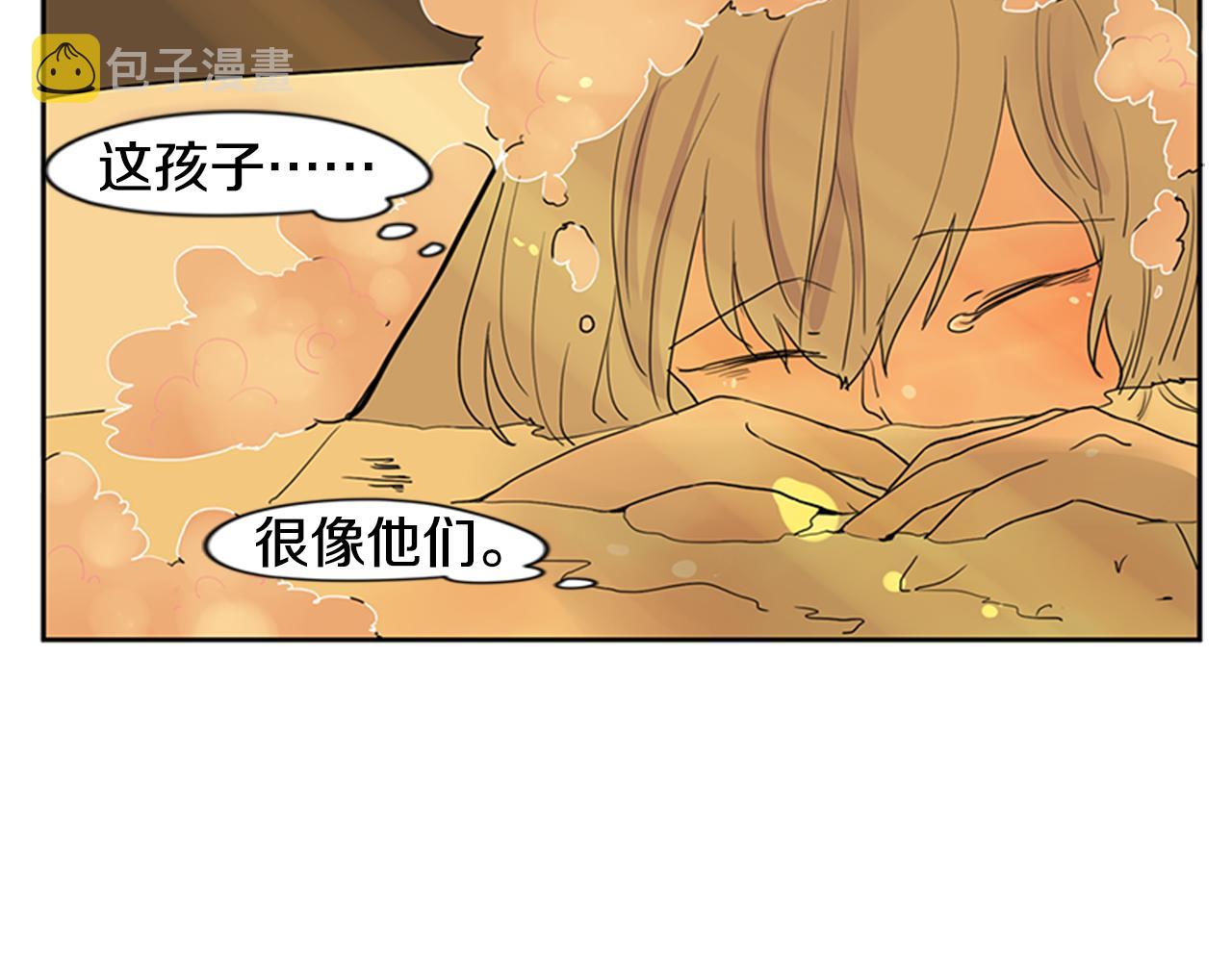 第101话 我们的别墅35