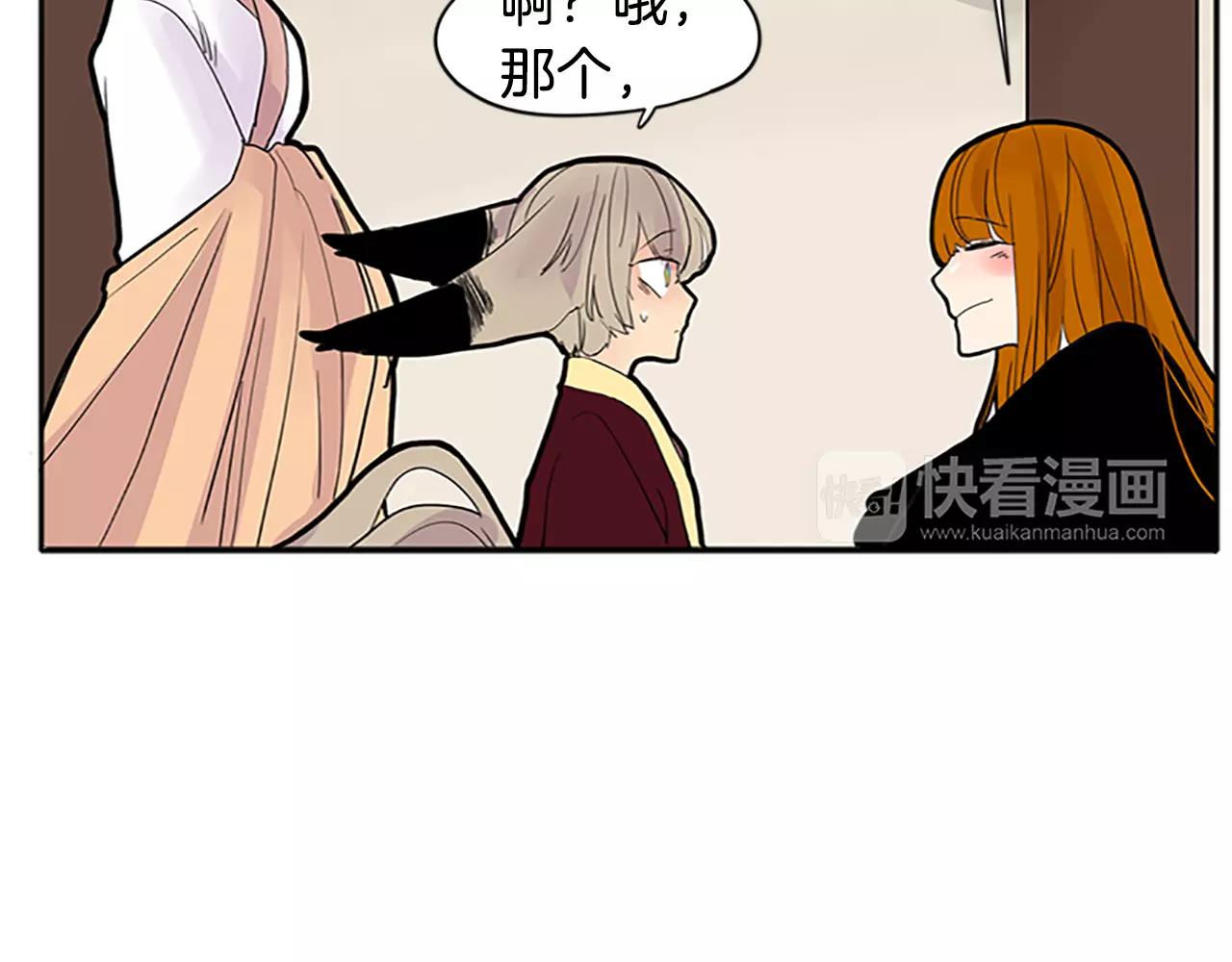 第81话 被发现了67