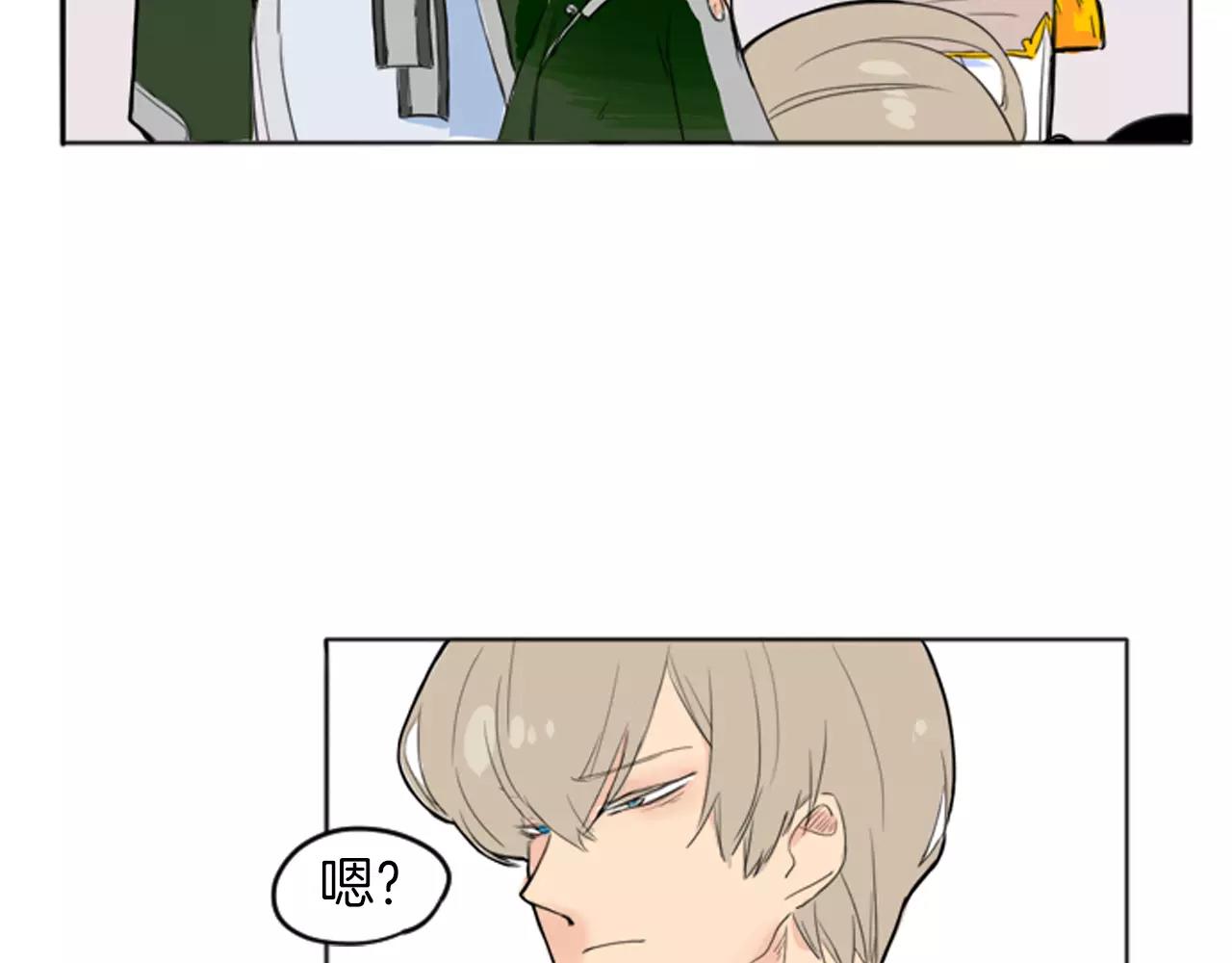 第13话 超短裤造型84