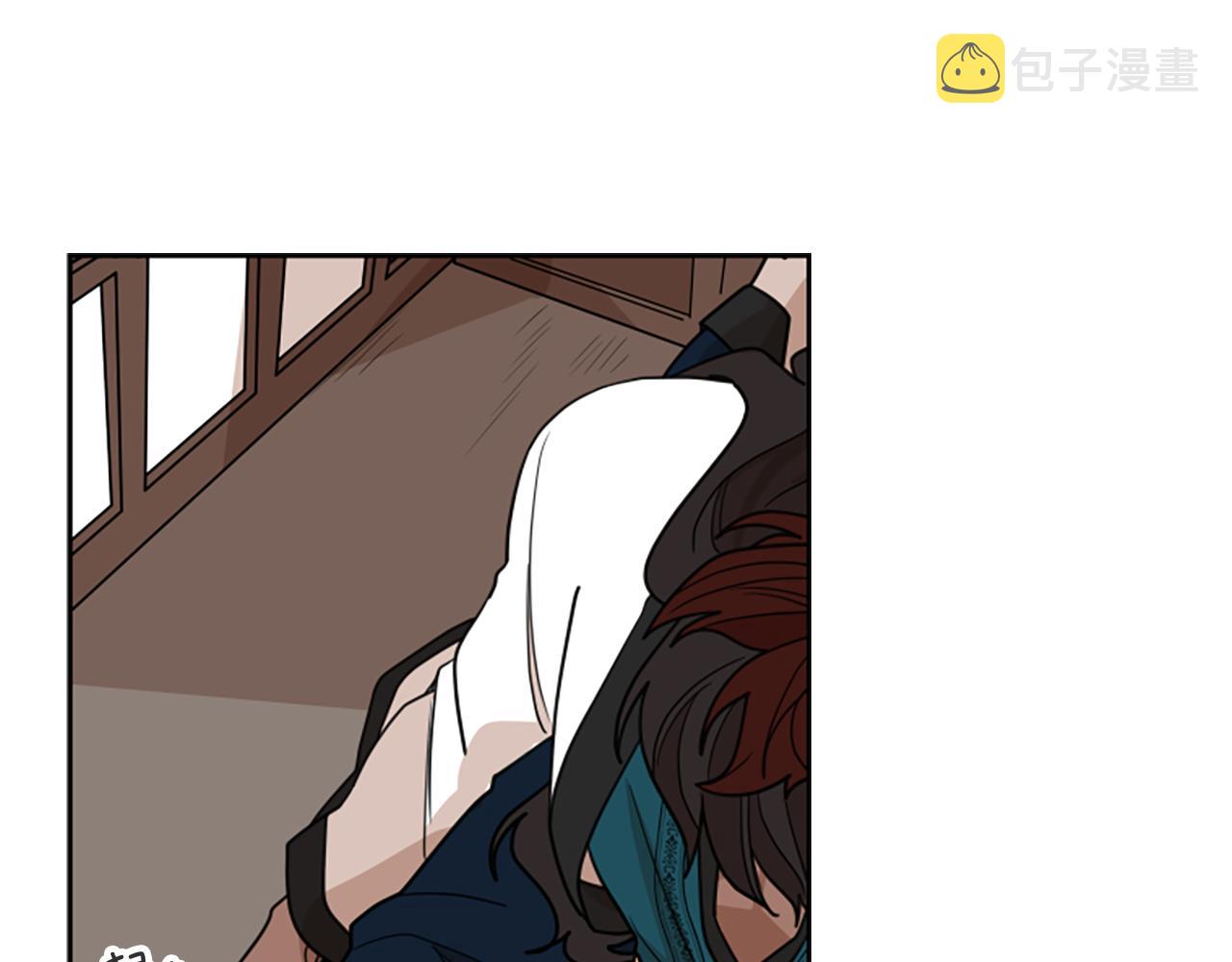 第124话 遗失的宝石9
