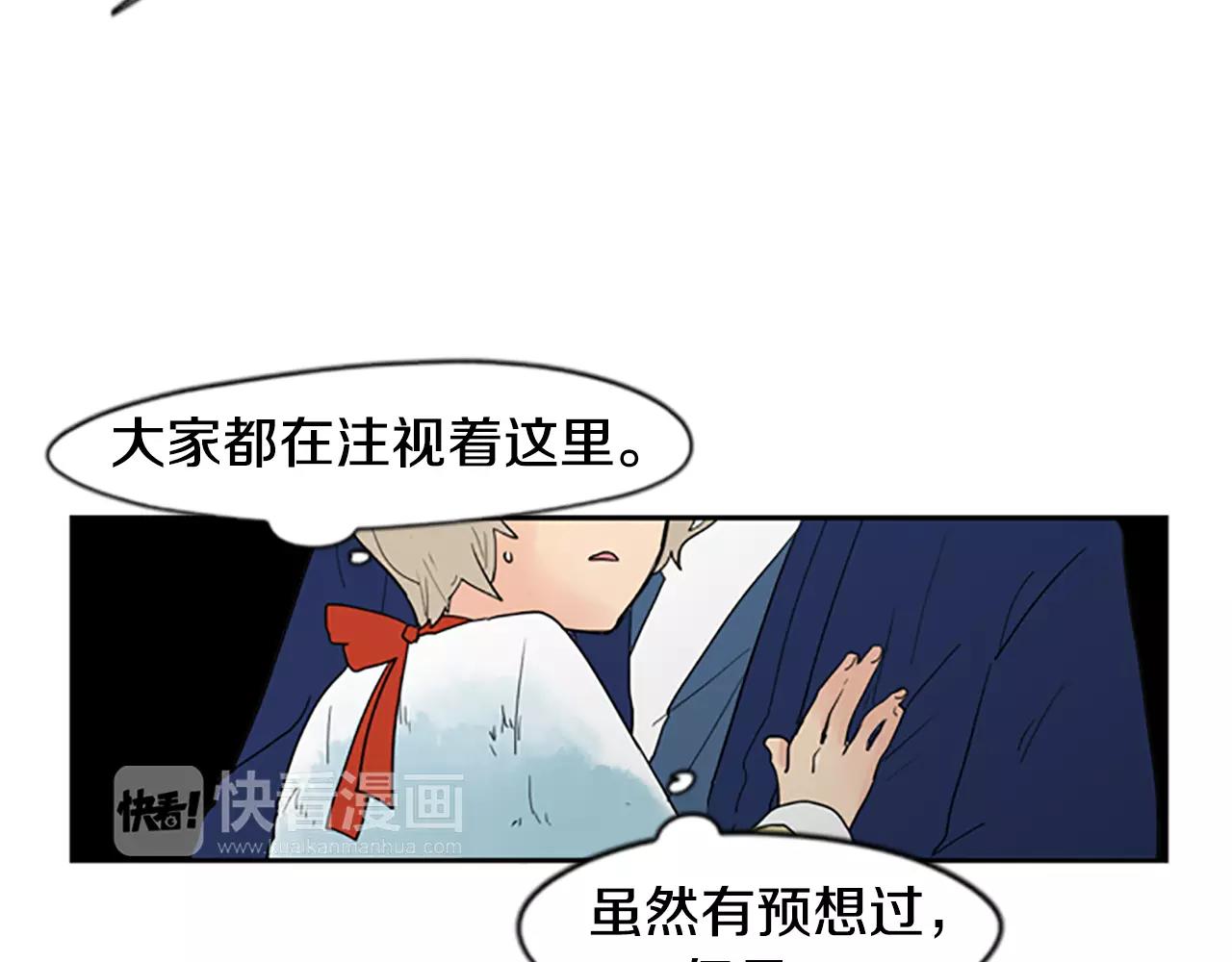 第45话 散步92