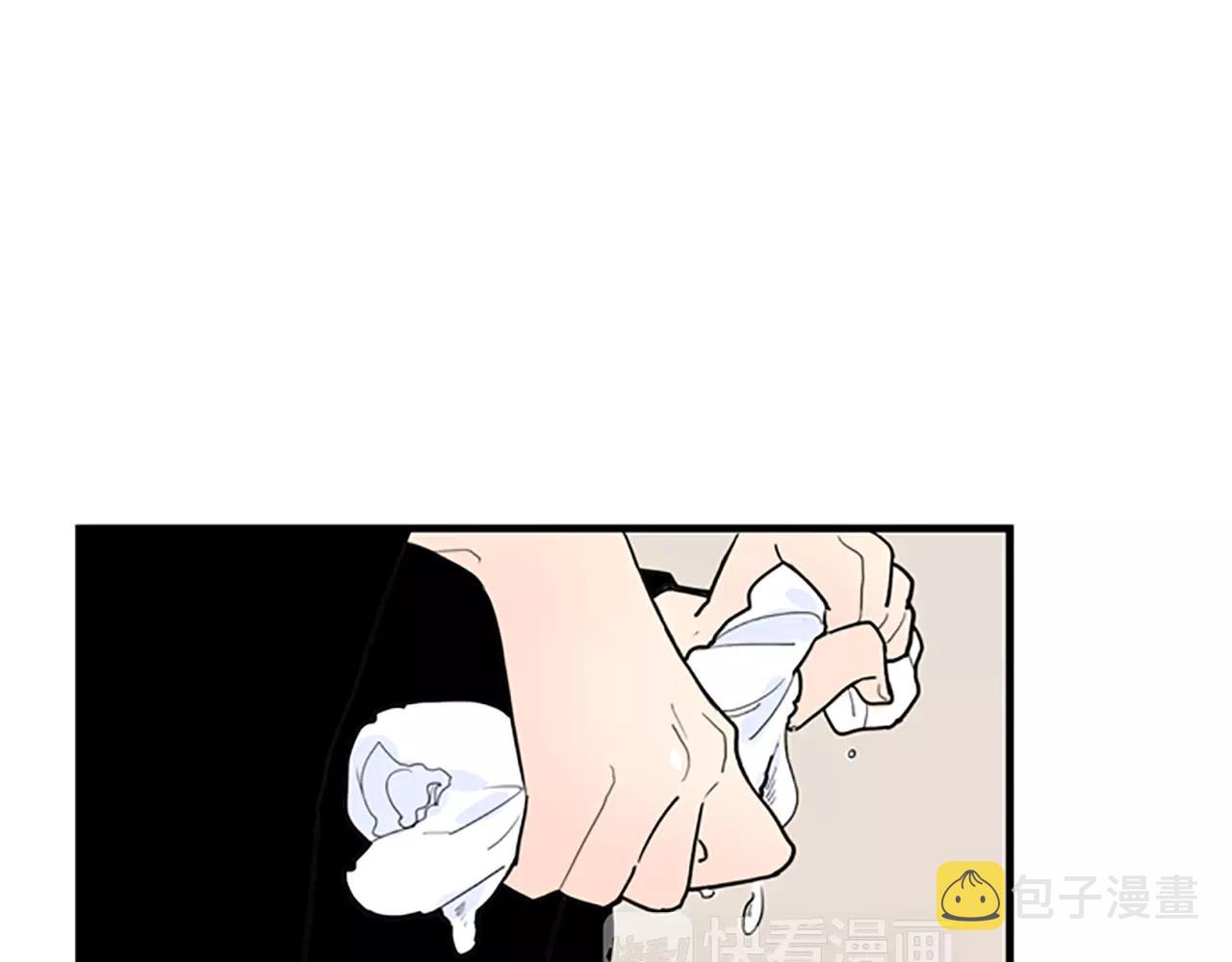 第50话 带我去他身边22