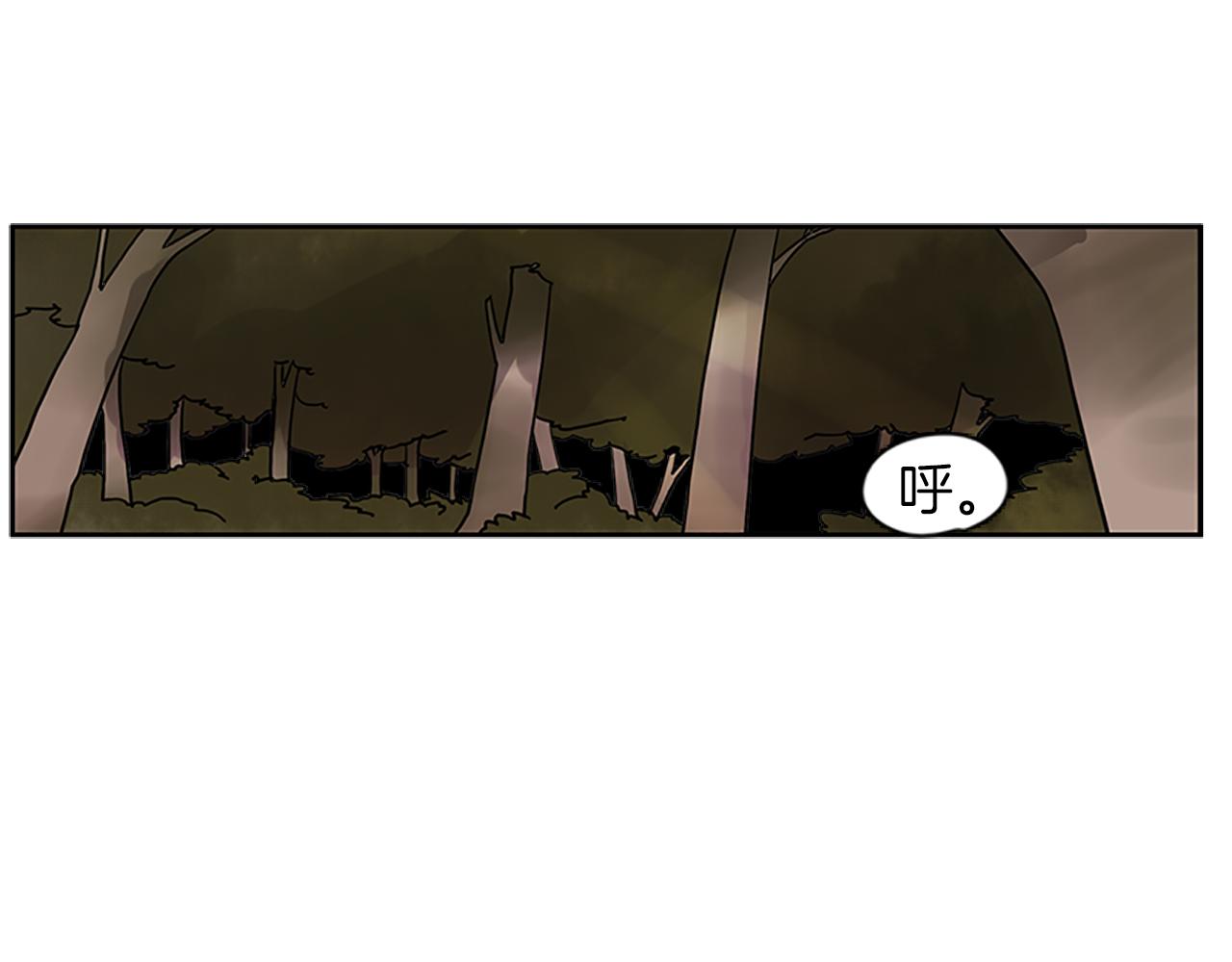 第100话 继续追踪24