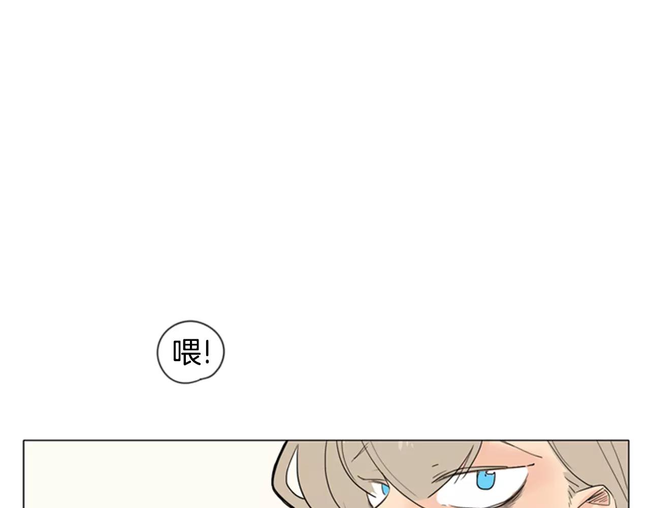 第31话 让我再见一面他们99