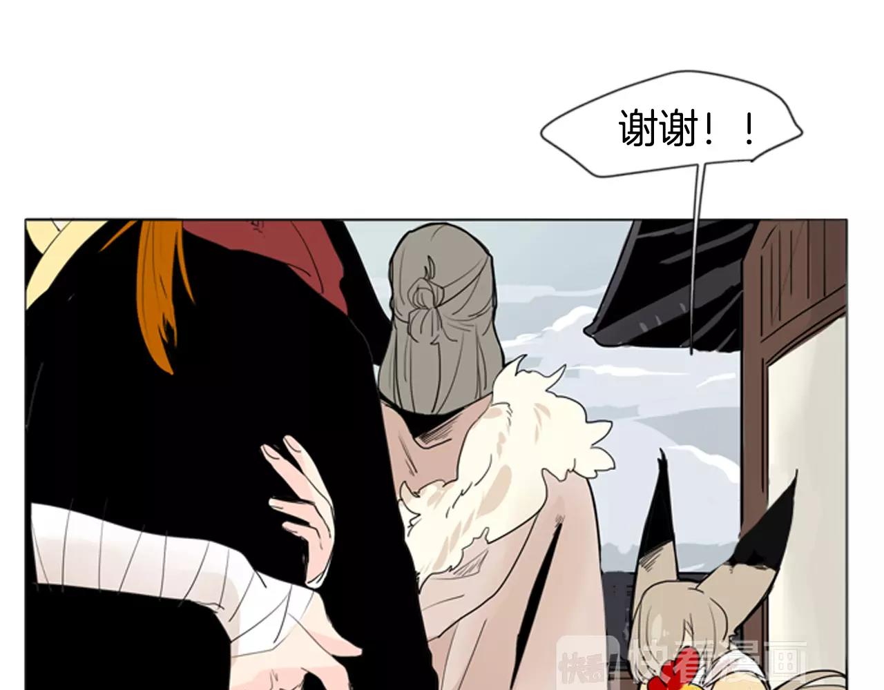 第31话 让我再见一面他们67