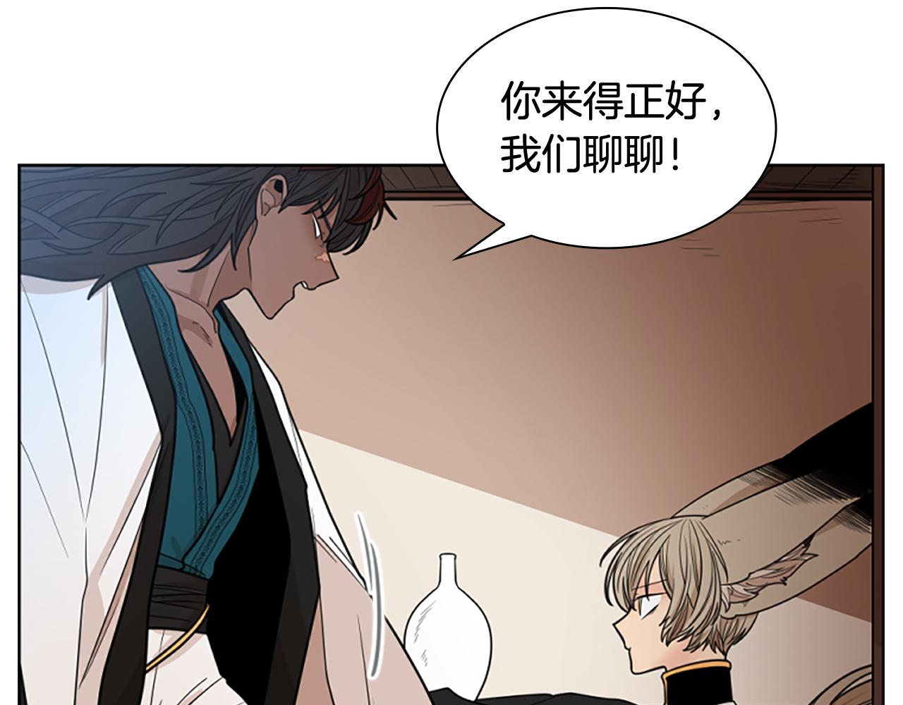 第125话 不可原谅150
