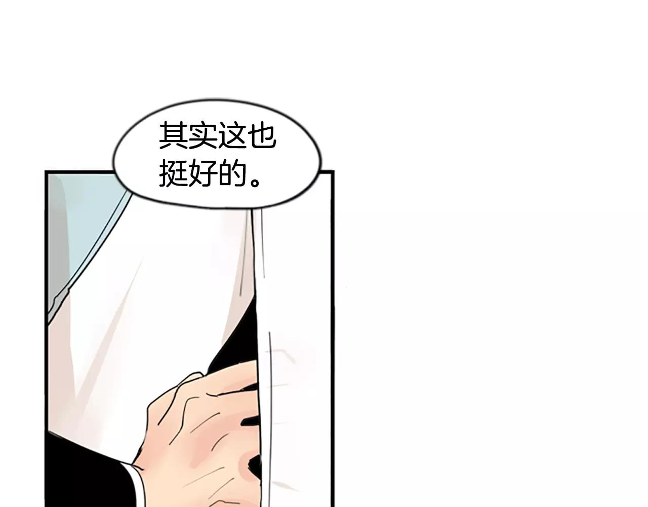 第45话 散步12