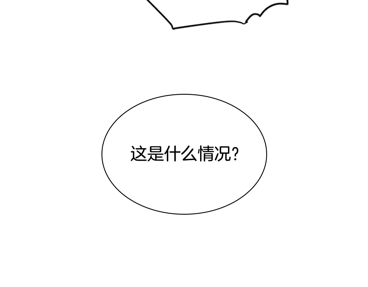 第111话 两个弟弟60