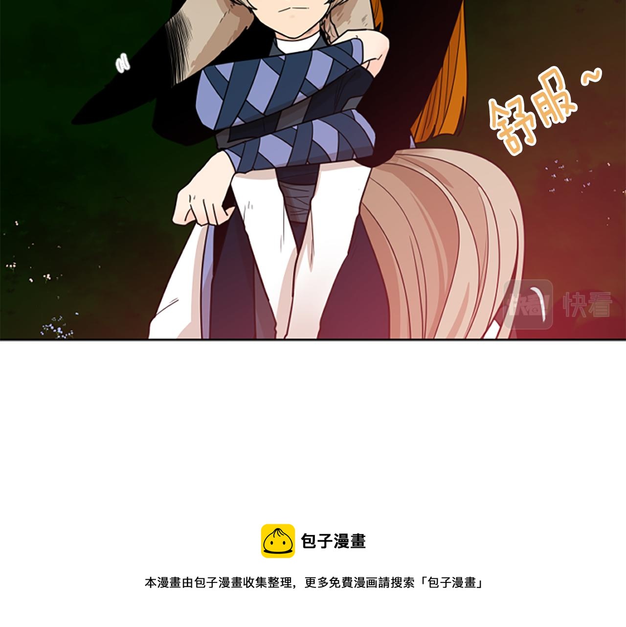 第115话 不要抛弃我102