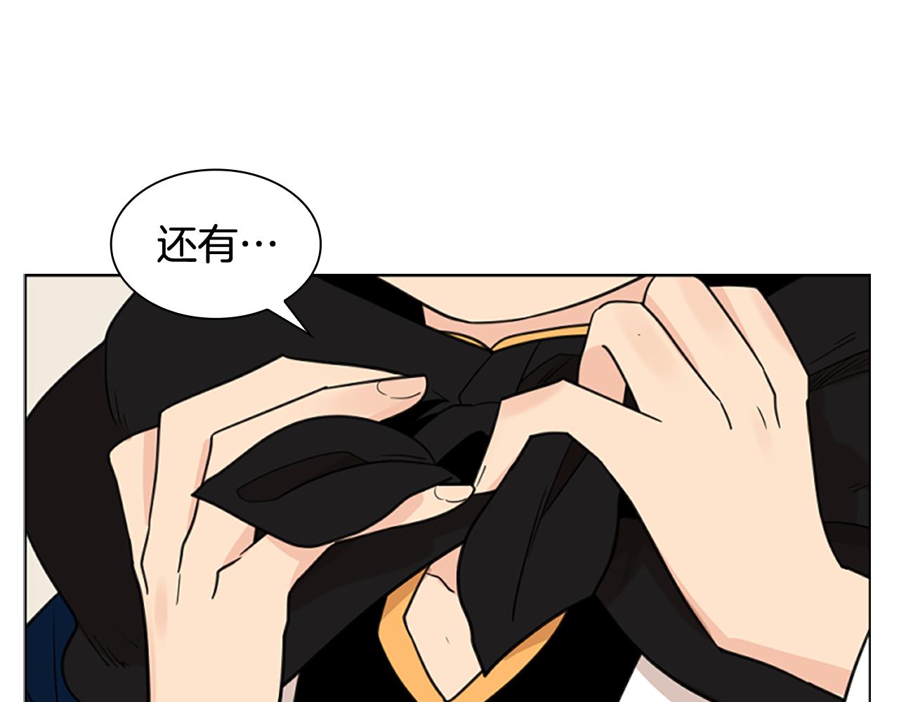 第125话 不可原谅29