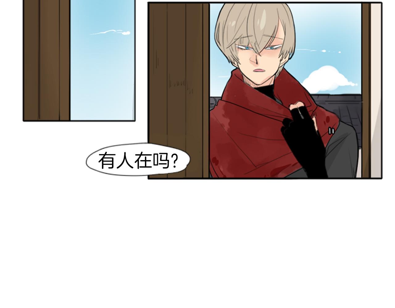 第22话 痛快一场67