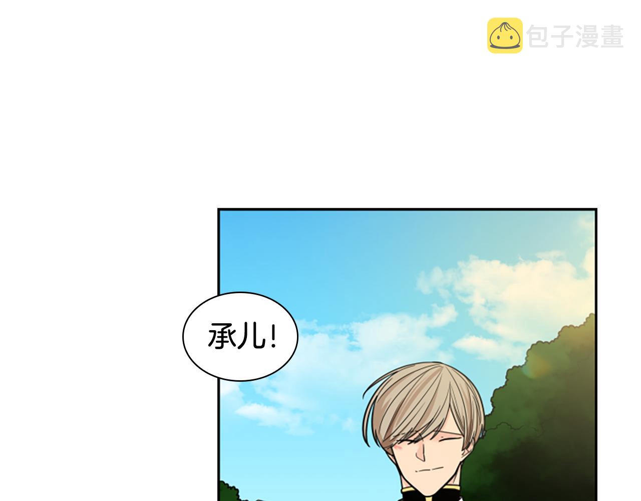 第120话 和好如初78