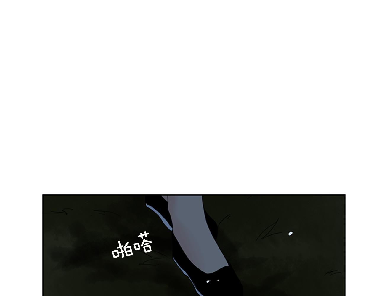第111话 暗下决心80