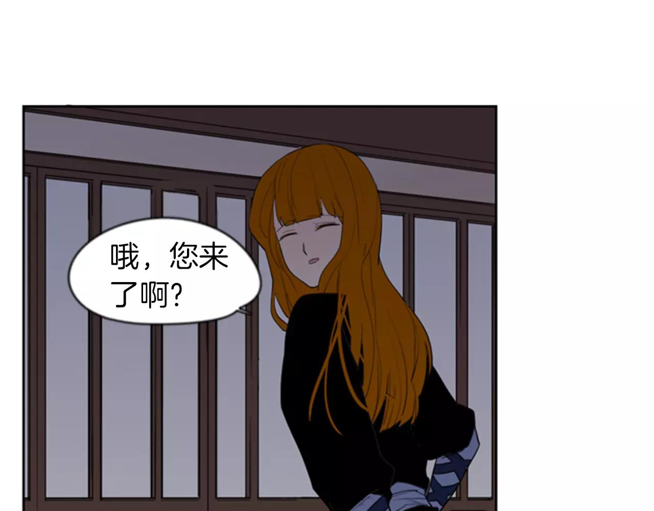 第58话 请尽快爲我动摇52