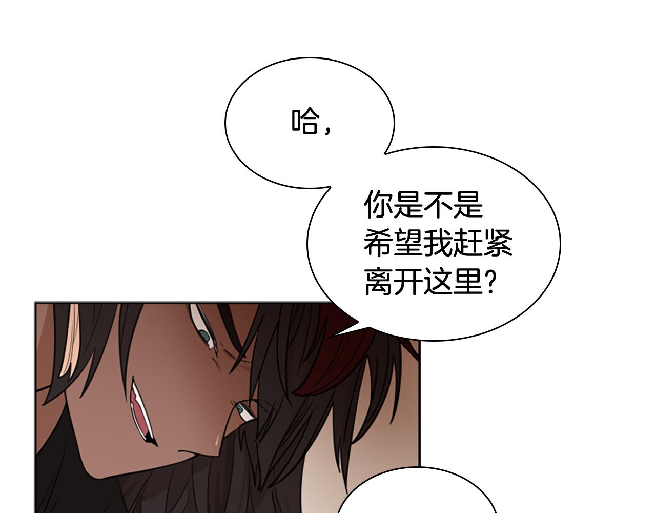 第112话 鲁莽之辈100