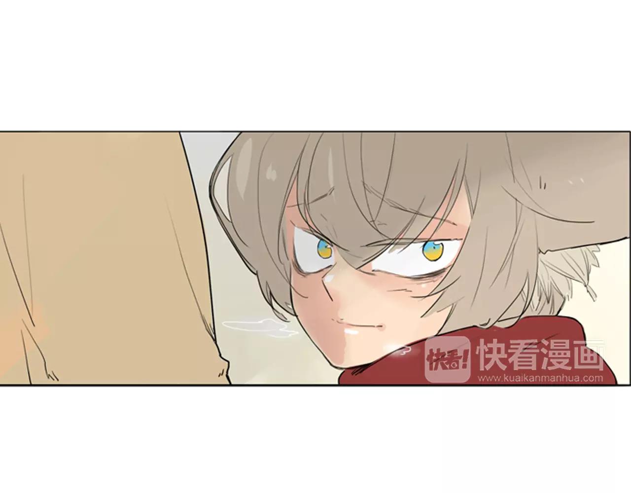 第27话 辛苦费24