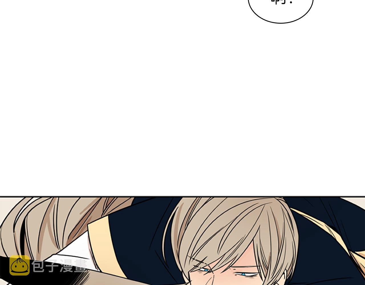 第108话 敢惹我的人114
