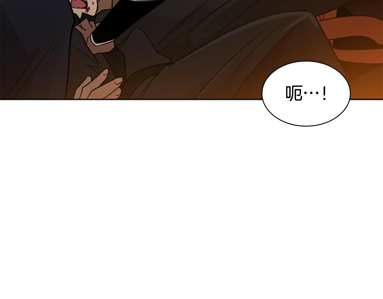 第121话 遗失的宝石139